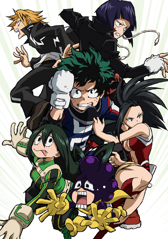 U S J Arc My Hero Academia Wiki Fandom