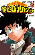 Izuku in Volume 15