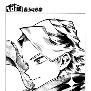 photo My Hero Academia Aoyama Cheese Episode chapter 168 my hero academia wiki