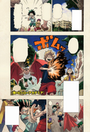 Chapter 1 Color Page