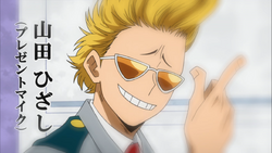 Hizashi Yamada My Hero Academia Wiki Fandom Hizashi Yamada My Hero Academia Wiki Fandom