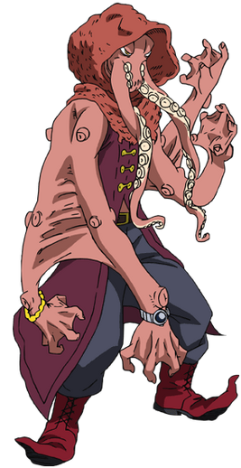 Innsmouth Profile