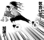 Koichi Double Jump.png