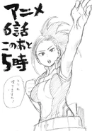 Episode 6 Sketch.png (765 KB) Episode 6 sketch.