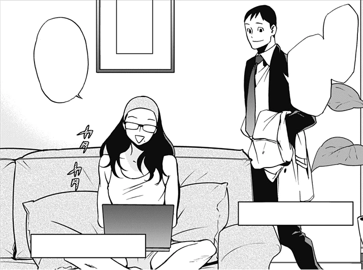 Naomasa Tsukauchi Synopsis My Hero Academia Wiki Fandom