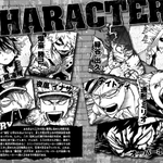Volume 18 My Hero Academia Wiki Fandom