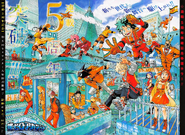 Chapter 235