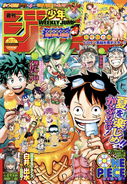 Weekly Shonen Jump Issue 36-37 2020