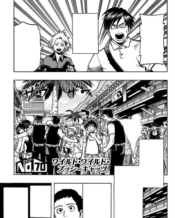 Chapter 70 My Hero Academia Wiki Fandom