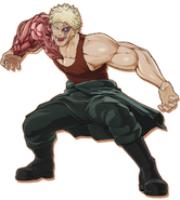 Muscular One's Justice Design