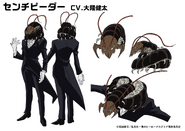 Centipeder's colored character design for the anime.