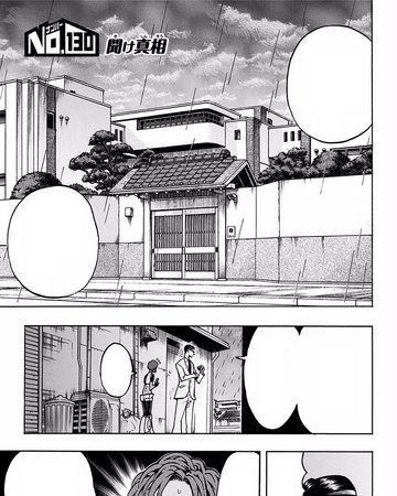 Chapter 130 My Hero Academia Wiki Fandom