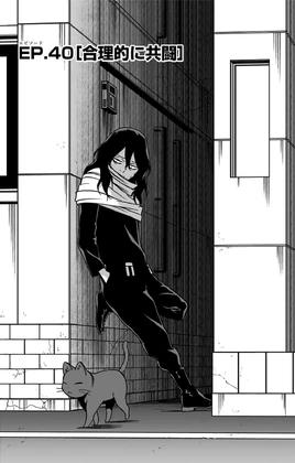 Chapter 40 (Vigilantes)