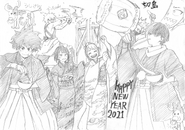 Happy New Year 2021