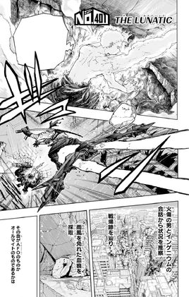 Chapter 401
