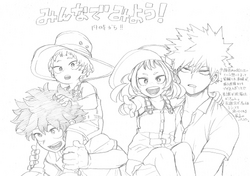 My Hero Academia Heroes Rising My Hero Academia Wiki Fandom