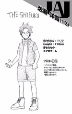 Volume 10 Yosetsu Awase Profile