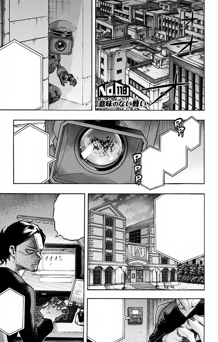 Chapter 118 | My Hero Academia Wiki | Fandom
