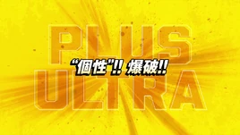Title Card