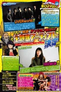 Jump page revealing the artists for the season's opening and ending themes.