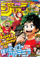 Weekly Shonen Jump - Issue 17 2018
