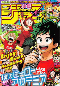 Weekly Shonen Jump My Hero Academia Wiki Fandom
