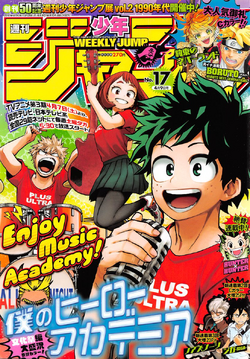 Mag Talk - Weekly Shonen Magazine - News and Discussion, Page 23