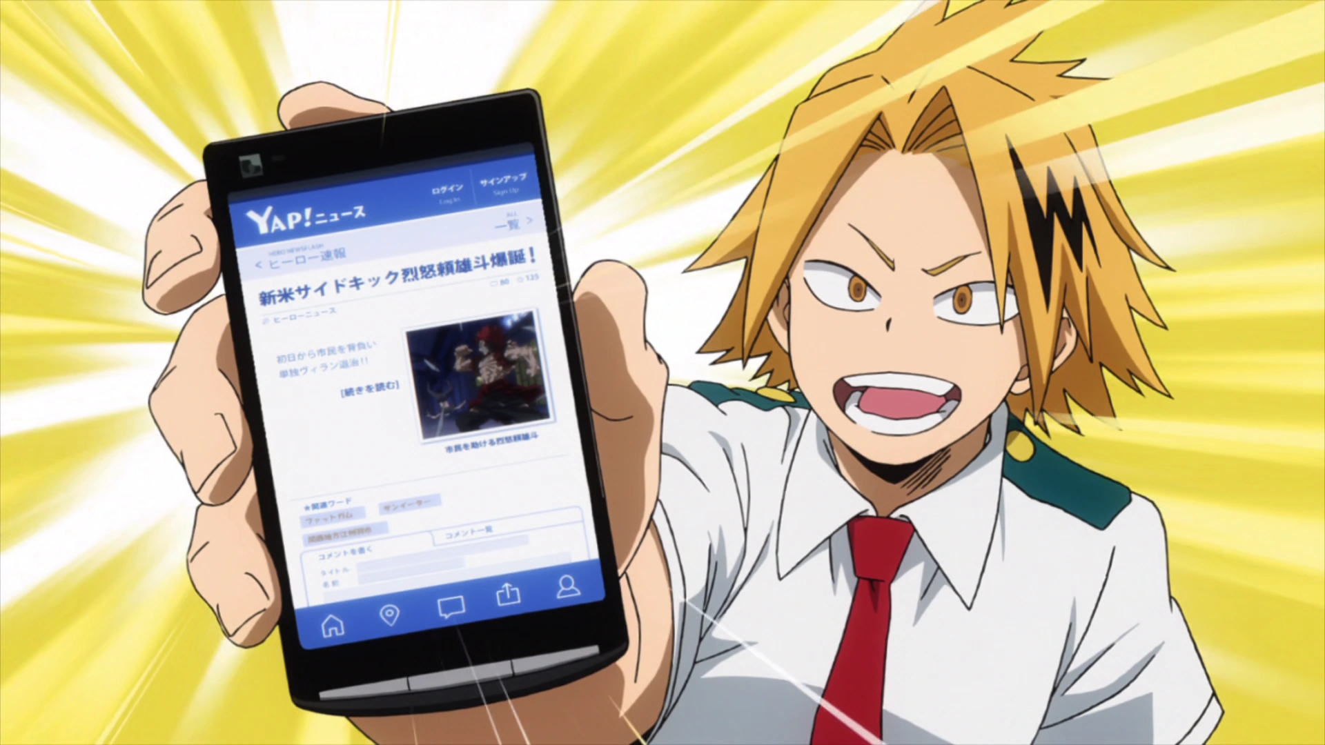 Denki Kaminari/Relationships | My Hero Academia Wiki | Fandom