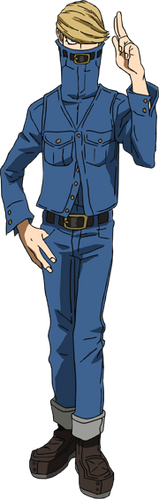 Jeans hero online