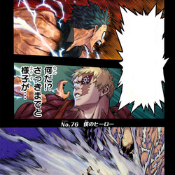 Category Volume 9 Chapters My Hero Academia Wiki Fandom Category Volume 9 Chapters My Hero Academia Wiki Fandom