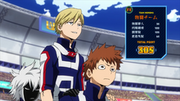 Team Monoma