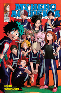 Ochaco in Volume 4 (US cover)