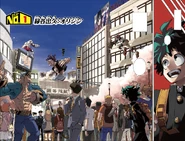Izuku in Chapter 1's color spread.