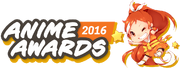 Crunchyroll Anime Awards 2016 Logo