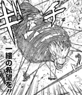 Thread of Hope in the Main Series.