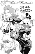 Volume 2 (Team-Up Missions) Message from Kohei Horikoshi