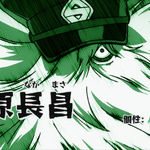 Nagamasa Mora Image Gallery My Hero Academia Wiki Fandom