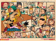 Chapter 279