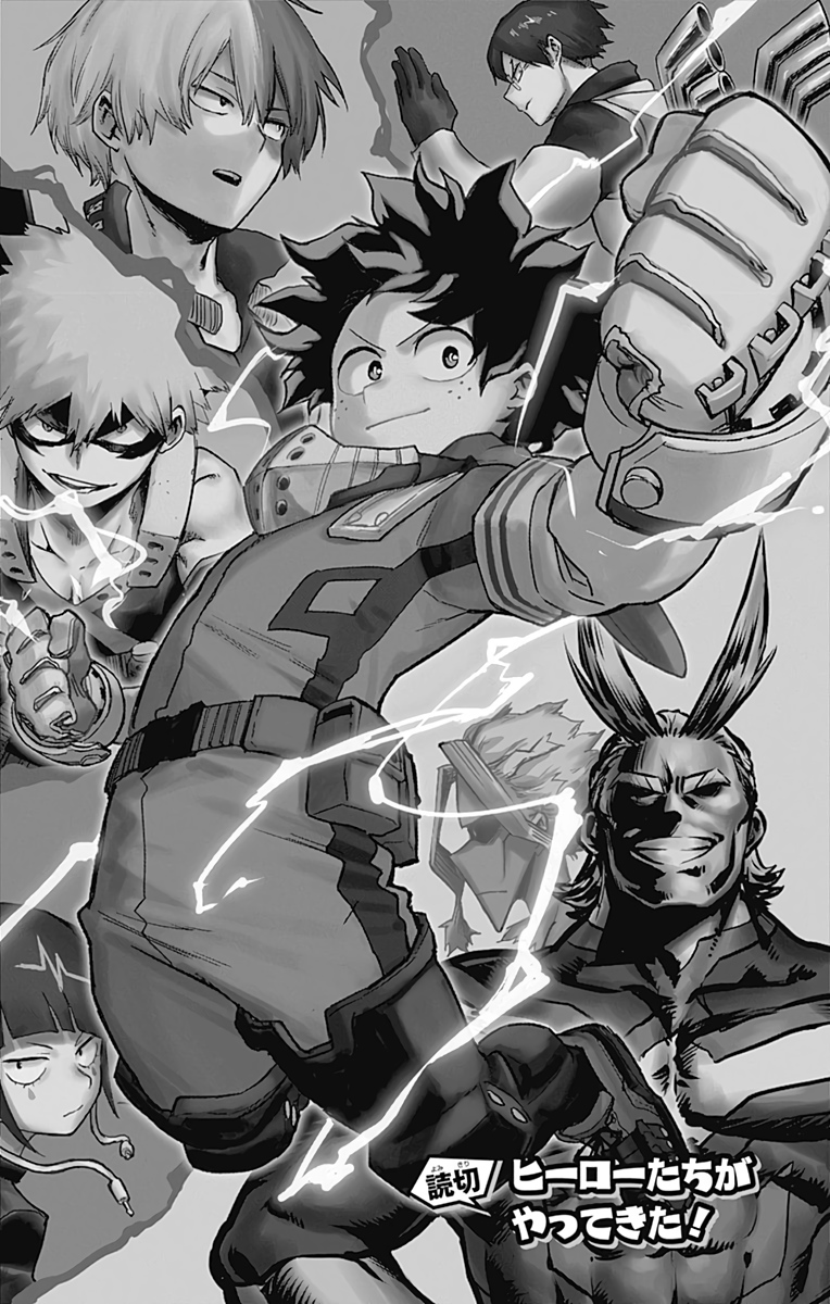 Boku No Hero Academia Light Novel Vol. 3 Chapter 5