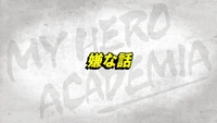 Episode 69 Title Card.png