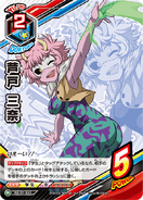 TCG Mina Ashido Hero Costume