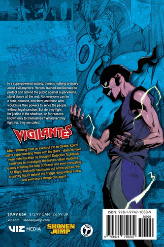 English Back Cover
