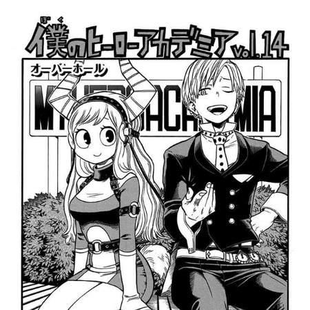 Volume 14 My Hero Academia Wiki Fandom