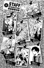 Volume 19 Horikoshi's Assistants