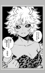 Volume 22 Mina Ashido.png