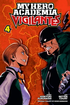 English Cover