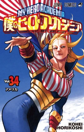 Japanese Cover