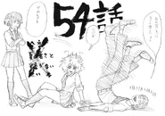 Boceto por el Capítulo 54