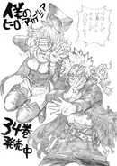 Boceto por el Volumen 34