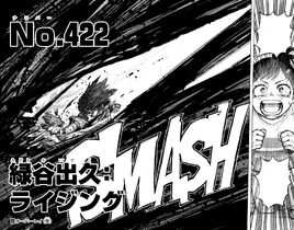 Chapter 422